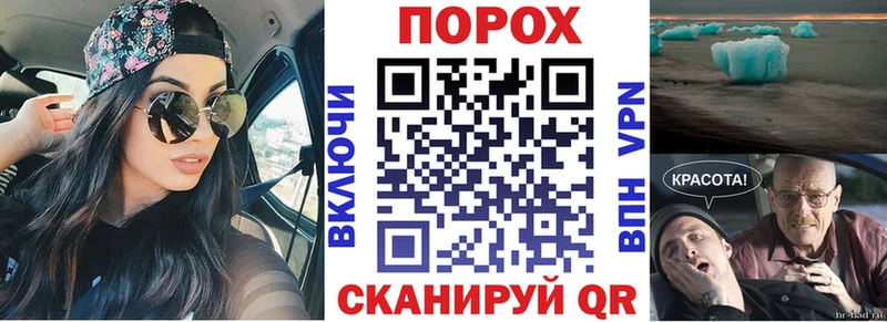 АМФ VHQ  Дубна 