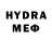 МЕФ mephedrone PLAY LAP