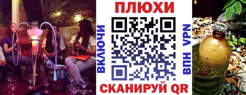 ГАШИШ VHQ  Дубна 