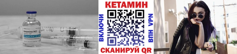 сколько стоит  ОМГ ОМГ ссылка  КЕТАМИН ketamine  Дубна 