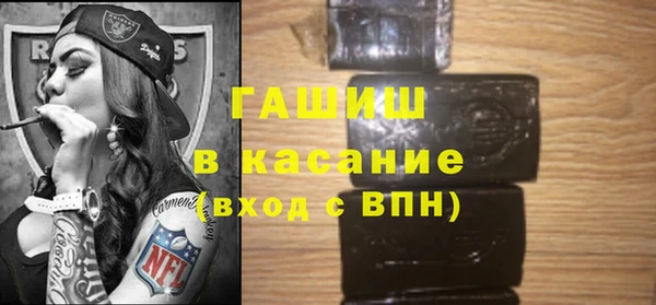 таблы Богородицк
