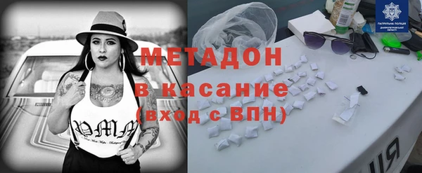 таблы Богородицк