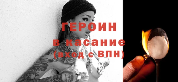 винт Богданович