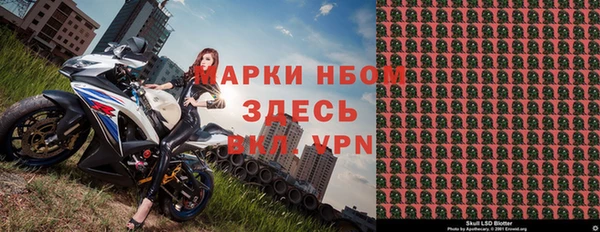 меф VHQ Покачи