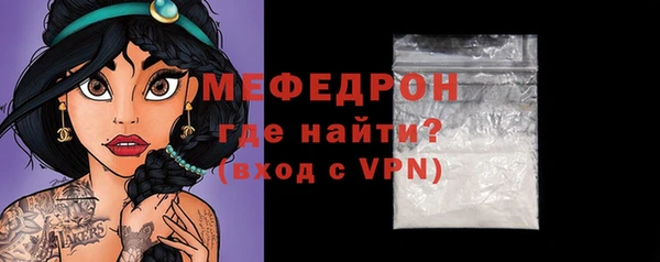 винт Богданович