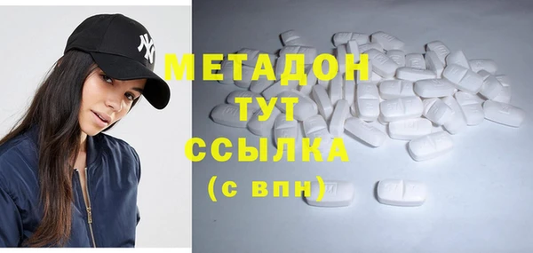 прущие грибы Белоозёрский