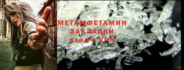 винт Богданович