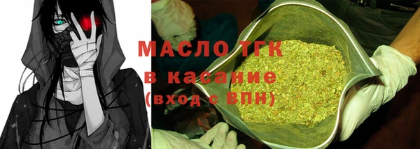 прущие грибы Белоозёрский