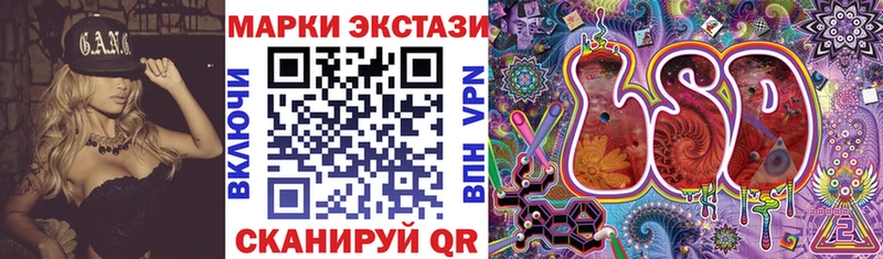 продажа наркотиков  Дубна  Марки NBOMe 1,5мг 