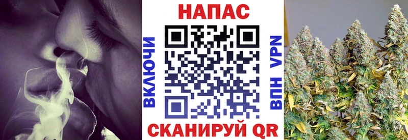 закладки  Дубна  Бошки Шишки марихуана 